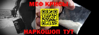 гашишное масло Камышлов