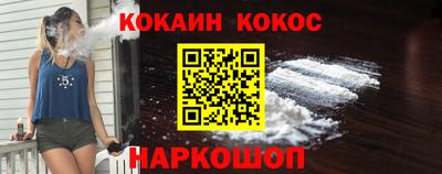 трава Канаш