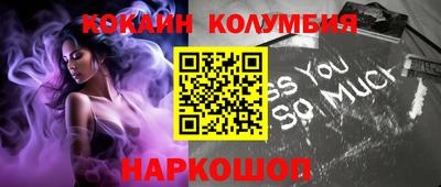 трава Канаш
