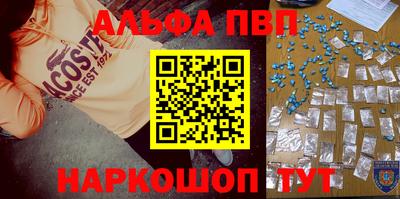 2c-b Кандалакша