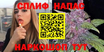 2c-b Кандалакша
