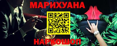 2c-b Кандалакша