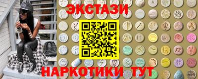 трава Канаш