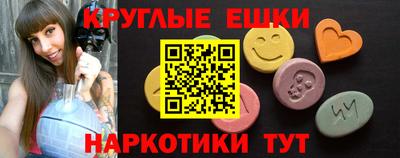 2c-b Кандалакша