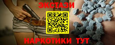 2c-b Кандалакша