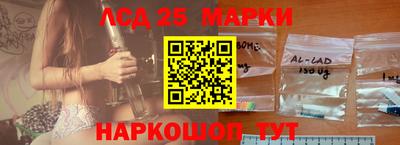 2c-b Кандалакша
