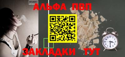 трава Канаш