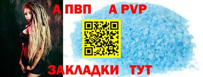 трава Канаш