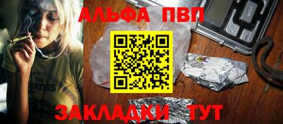 трава Канаш