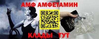 гашишное масло Камышлов