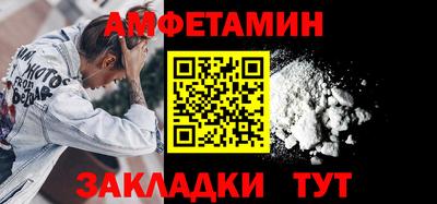 трава Канаш