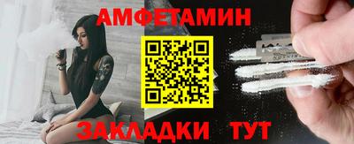 2c-b Кандалакша