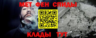 трава Канаш