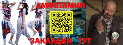 трава Канаш
