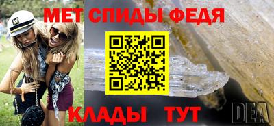 гашишное масло Камышлов