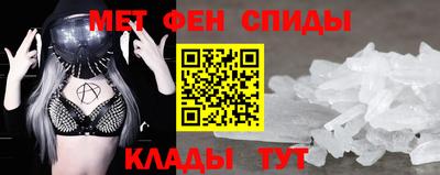 2c-b Кандалакша