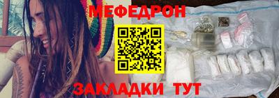 гашишное масло Камышлов
