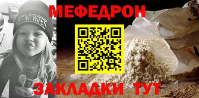 2c-b Кандалакша
