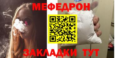 трава Канаш