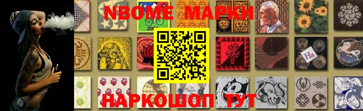 Лсд 25 экстази кислота Элиста